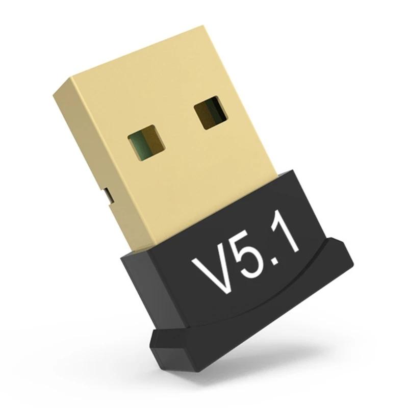 PC USB   USB ȣȯ 5.1     ְ ǰ